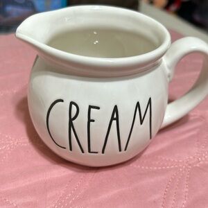 Rae Dunn sauce mug
